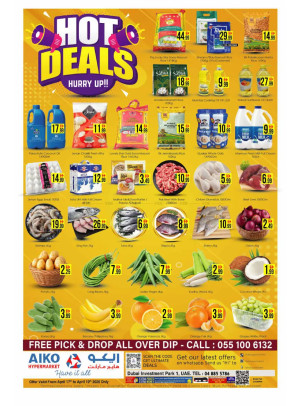 Hot Deals