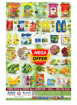 Mega Offer