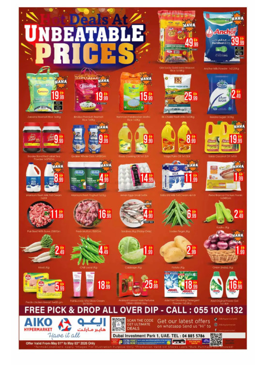 Unbeatable Prices