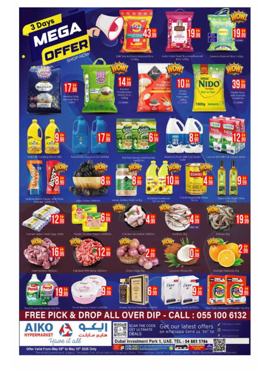 Mega Offers - DIP