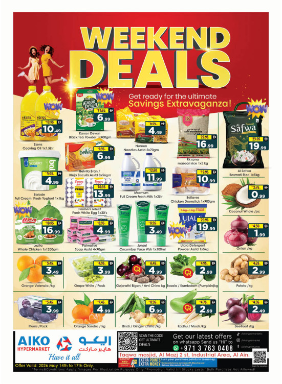 Weekend Deals - Al Ain