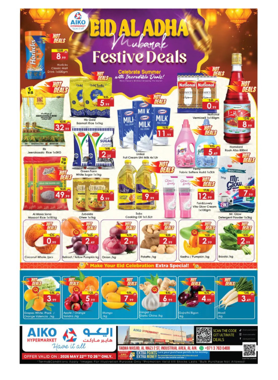 Eid Al-Adha Offers - Al Ain