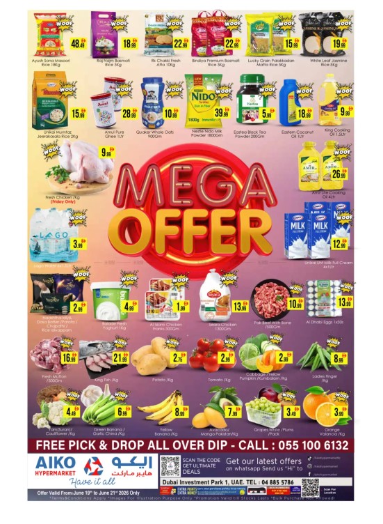 Mega Offer - DIP