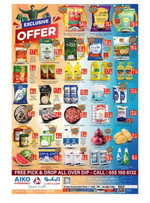 Exclusive Offer - DIP