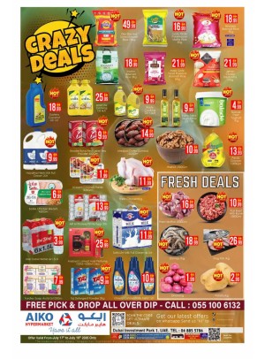 Crazy Deals - DIP