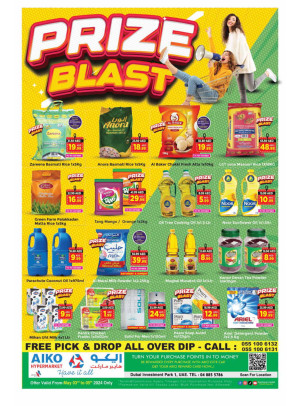 Prize Blast