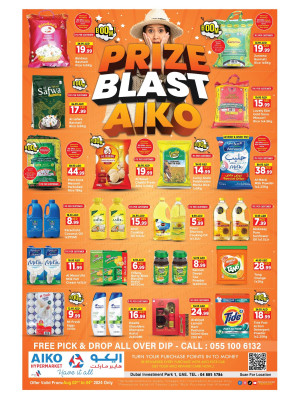 Weekend Deals