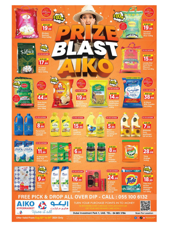 Weekend Deals