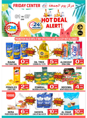 Hot Deals
