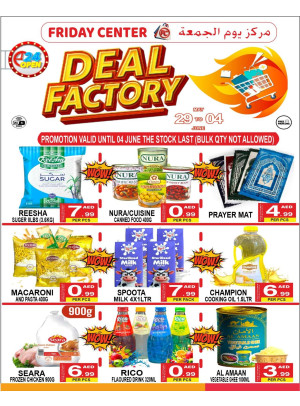 Deal Factory