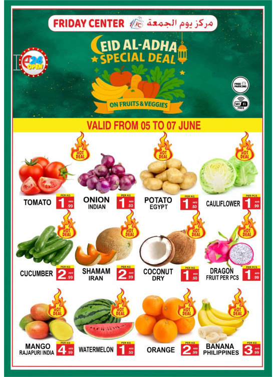 Eid Al-Adha Special Deals