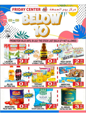 Bellow AED 10 Deals
