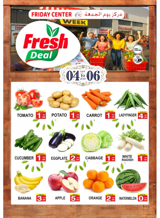 Fresh Deals