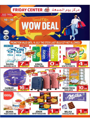Special Offers