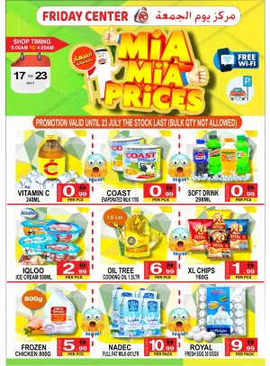 Mia Mia Prices Deals