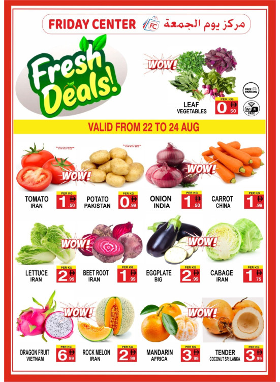 Fresh Deals