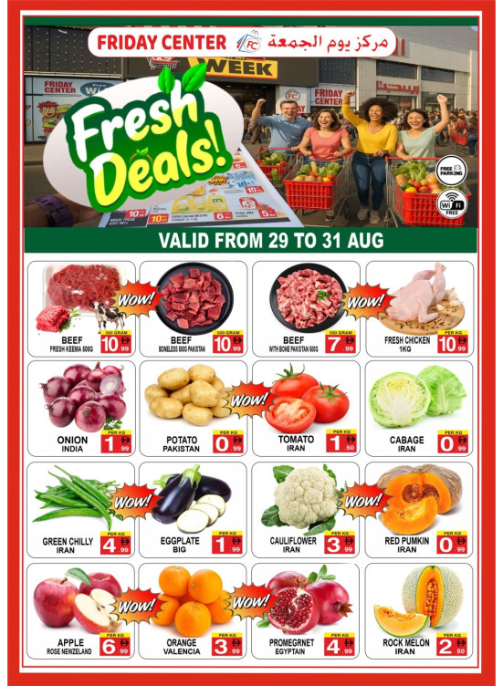 Fresh Deals
