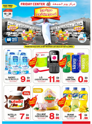 Weekend Offers