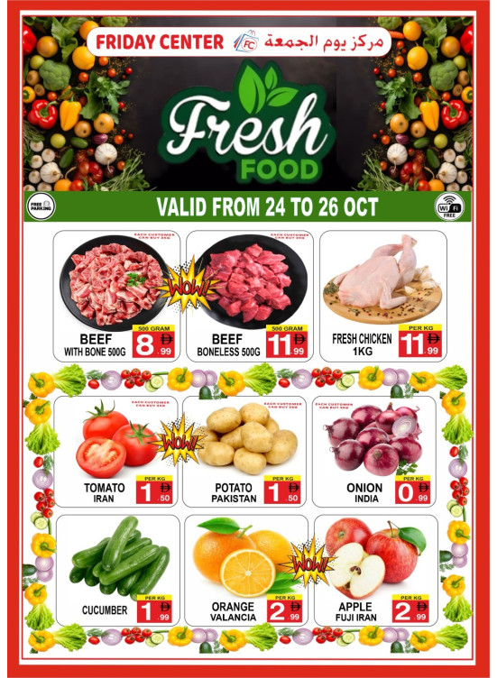 Fresh Deals