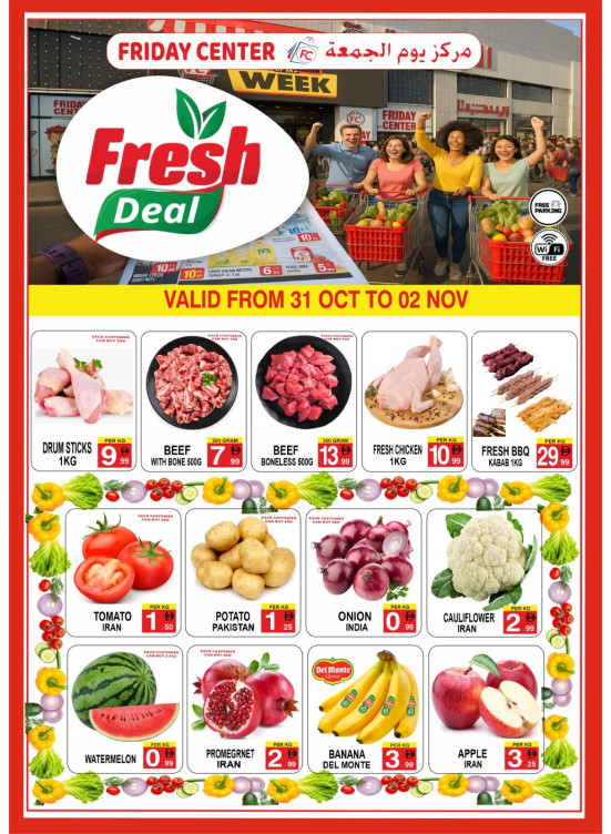 Fresh Deals