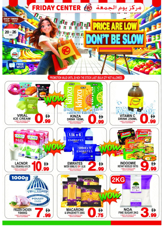 Prices Are Low & Don't Be Slow