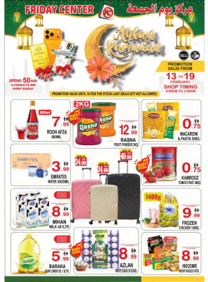 Ramadan Offers