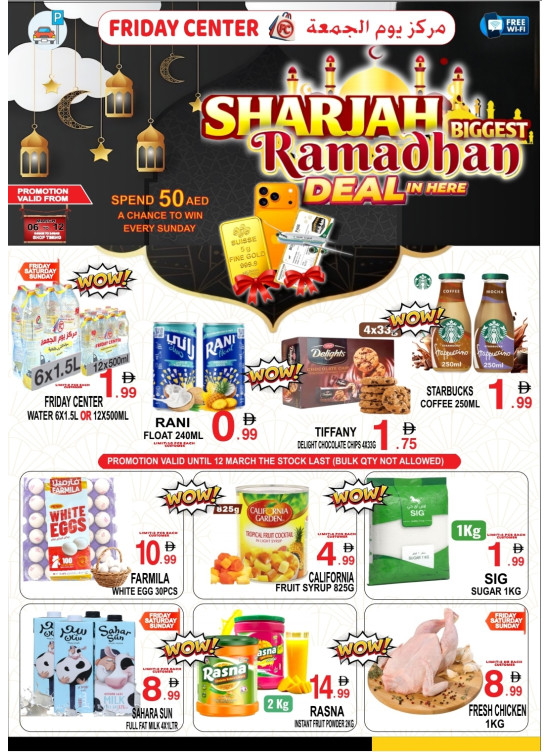 Ramadan Delights