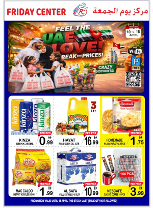 Big Weekend Deals