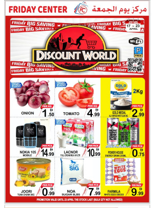 Discount World