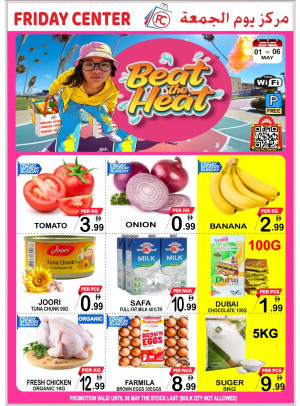Beat The Heat