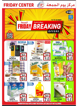 Friday Breaking Offers