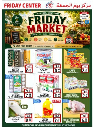 Friday Market