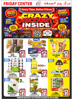 Crazy Discount Inside