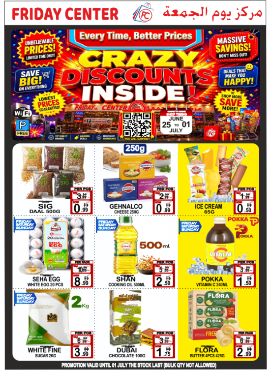 Crazy Discount Inside