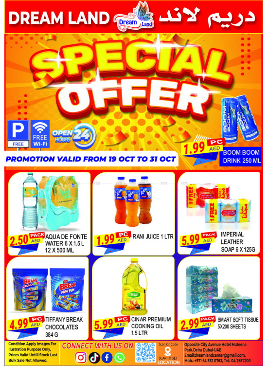 Special Offers