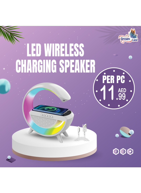 Crazy Discounts