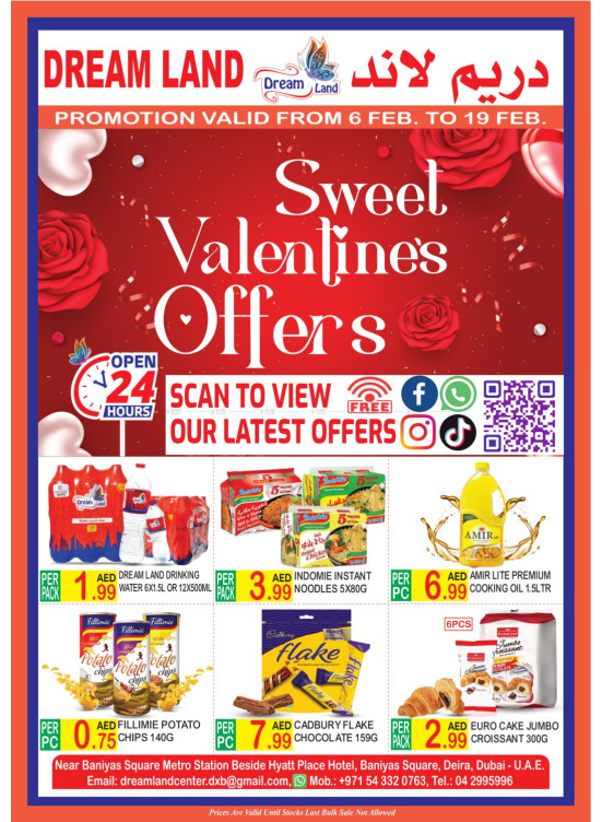 Valentine’s Day Offers