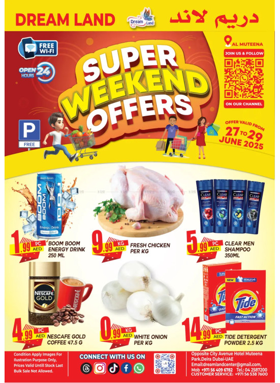 Summer Weekend Deals