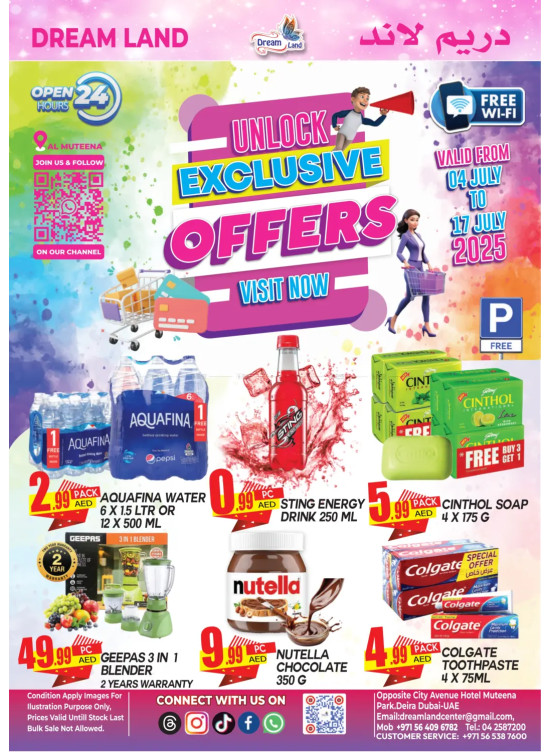 Exclusive Offers