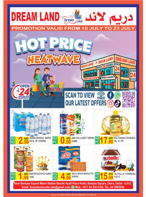 Hot Prices