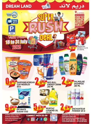 Super Rush Deal
