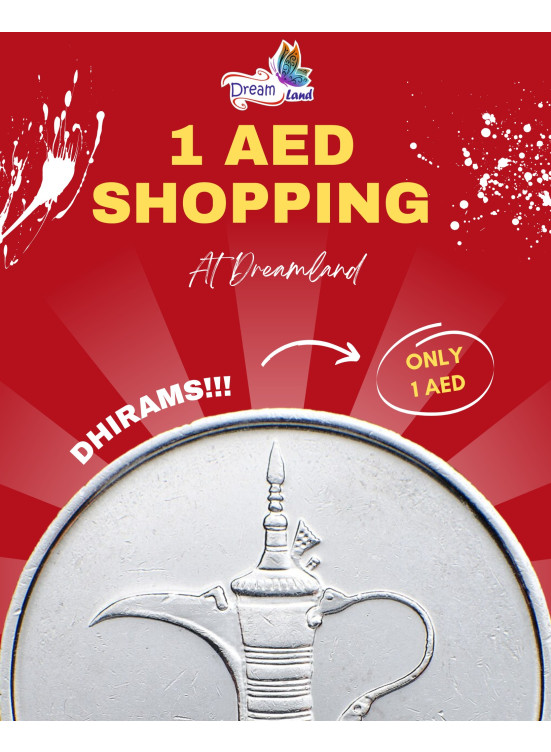 عروض درهم واحد