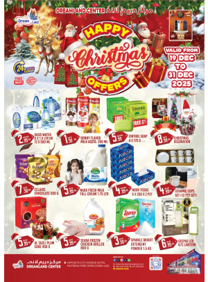 Happy Christmas Sale - Al Muteena, Deira