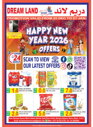 Happy New  Year - Baniyas Square, Deira