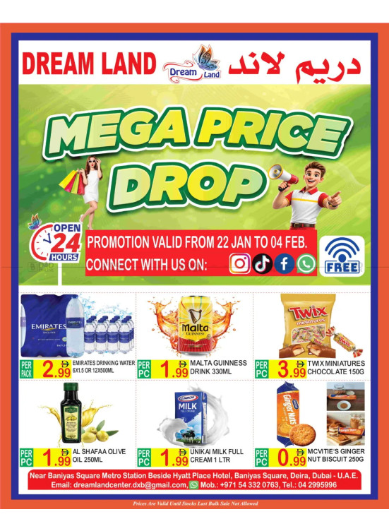 Mega Prices Drop - Baniyas Square, Deira