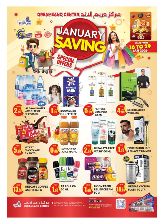January Savings - Al Muteena, Deira
