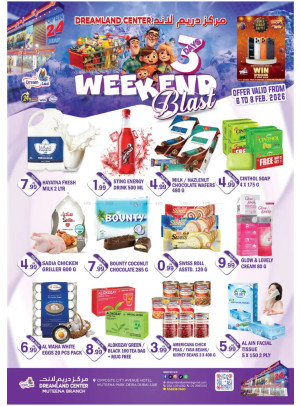 Weekend Blast - Al Muteena, Deira