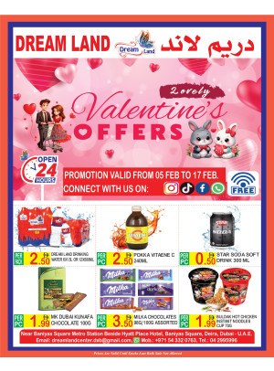 عروض يوم الحب - منطقة بني ياس، دبي