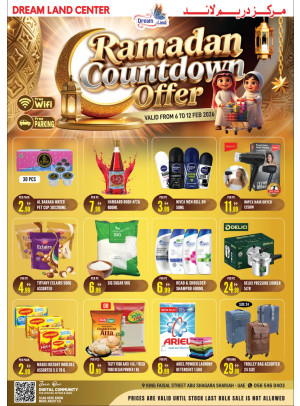 Ramadan Countdown Offer - Abu Shagara, Sharjah