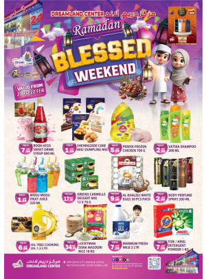 Weekend Blast - Al Muteena, Deira